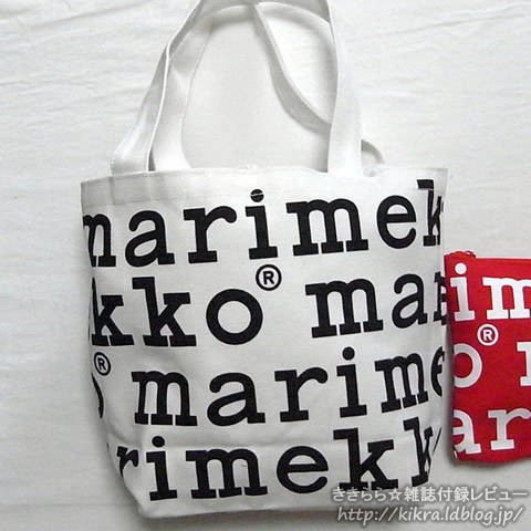 marimekko - 限定！ マリメッコ ムック本 付録 トートとポーチの