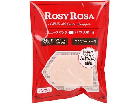 ホホ 10箱X4セット 美ST 24年8月号付録 高級クリーム試せるセット ホホ