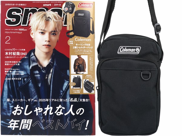 Smart (スマート) 2026年 2月号 《付録》 Coleman キーリング付き2層