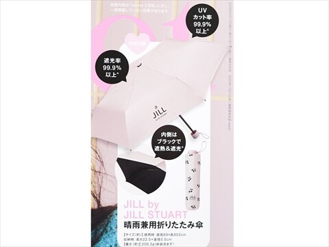 sweet (スウィート) 2026年 5月号増刊 《付録》 JILL by JILL STUART