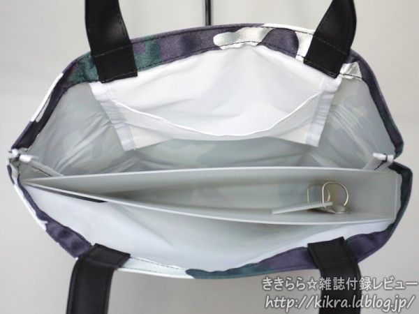 BACKLASH 迷彩柄トート GREED（グリード）迷彩柄トートバッグ【GISELe (ジゼル) 2012年