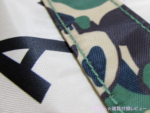 BAPE(R)×STUSSY世界最強コラボトートバッグ【smart (スマート) 2011年