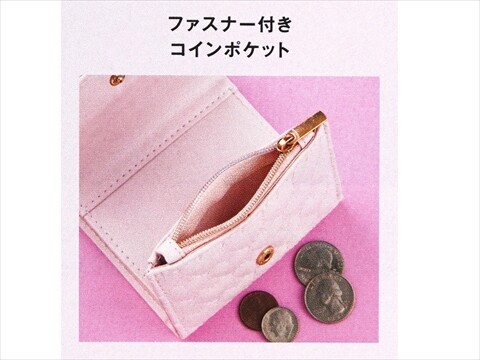 sweet3月号と増刊号付録　専用です 速報】sweet (スウィート) 2025年 3月号増刊 《特別付録》 マイ