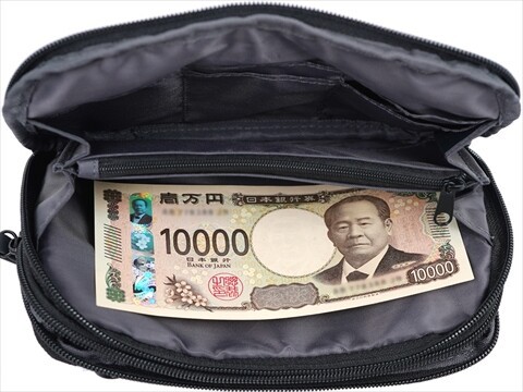 mono！ Mono Max (モノ・マックス) 2024年 9月号 《付録》 アーバンリサーチ