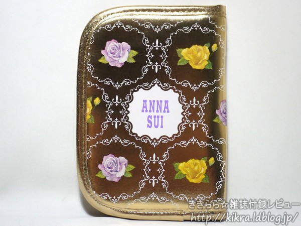 ANNA SUI COSMETICS（アナスイ コスメティックス）ローズプリントマルチケース【MORE (モア) 2011年 11月号】 : ききらら☆ 雑誌付録レビュー