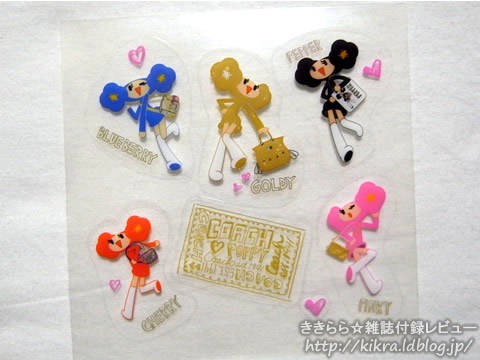 レア COACH/コーチ POPPY ポピーちゃん 付録 7点セット COACHのポピーちゃん | グアムビジターズバイブル【グアムおすすめ情報】