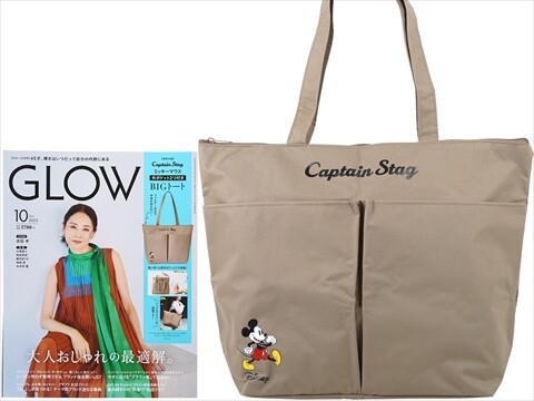 GLOW (グロー) 2025年 10月号 《付録》 キャプテンスタッグ ミッキー