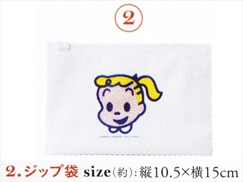 速報】リンネル 2025年 11月号 《特別付録》 OSAMU GOODS