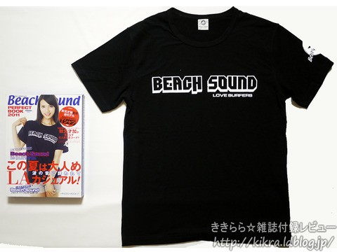 秋元才加 Beach Sound PERFECT BOOK 2011 入手困難 秋元才加 Beach Sound PERFECT BOOK 2011 入手困難 秋元才加 Beach