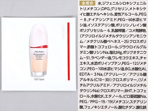 MAQUIA (マキア) 2025年 6月号 《付録》 HAPPY BIRTHDAY こじは