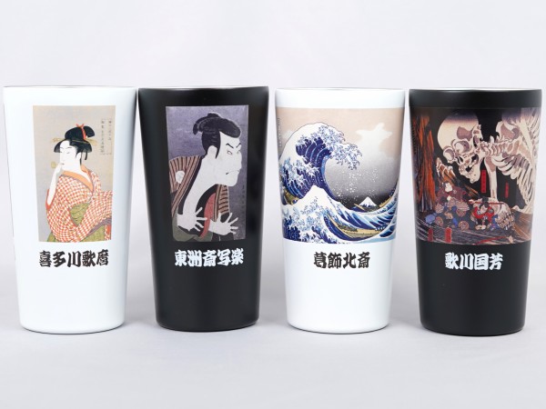 江戸のメディア王が仕掛けた浮世絵師タンブラー 全4種 歌麿／北斎 