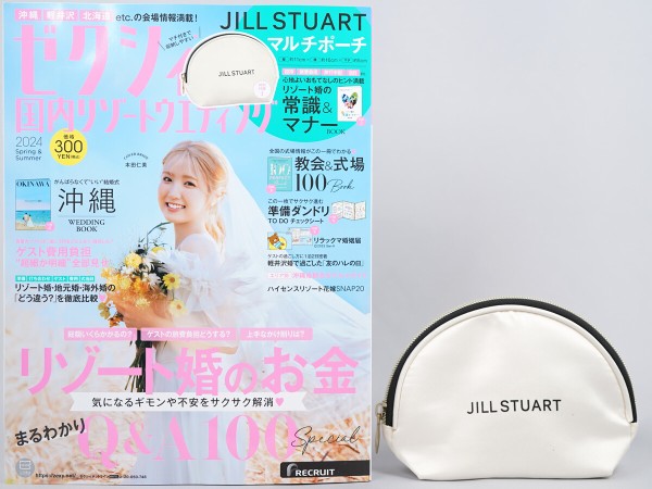 ゼクシィ国内リゾートウエディング 2024 Spring&Summer 《付録》 JILL
