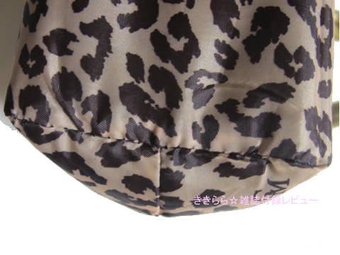 ファー&レオパード2wayトートバッグ【CECIL McBEE (セシル ファー&レオパード2wayトートバッグ【CECIL McBEE (セシル