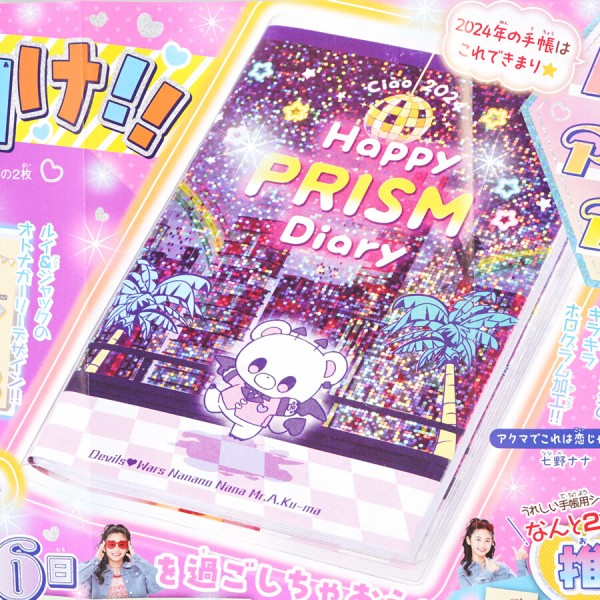しおり 値下げ、まとめ買い可様 リクエスト 6点 まとめ商品