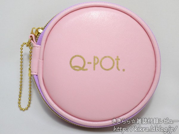 アクセサリー macaron ザ・ストロベリーマカロン ネックレス(Pink) | Q-pot. ONLINE SHOP