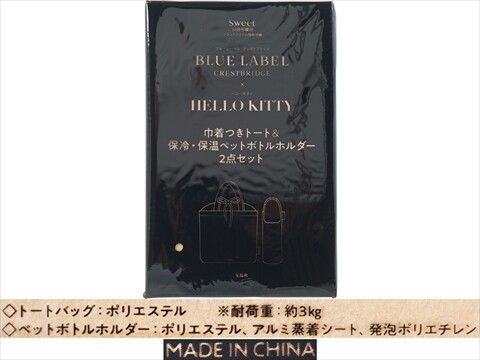 【レア】同級生　完全生産限定版DVD パンフレット　特典小冊子　ボーイズラブ 81bgDXxSkYL._AC_UL210_SR210,