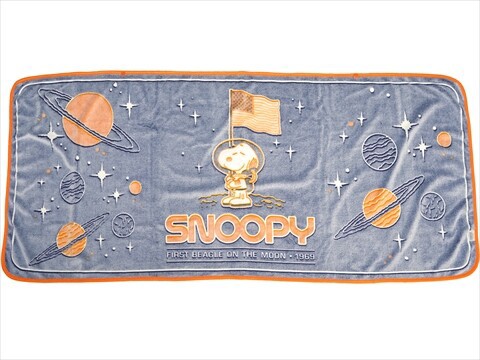 Mono Master (モノマスター) 2026年 1月号増刊 《付録》 スヌーピー