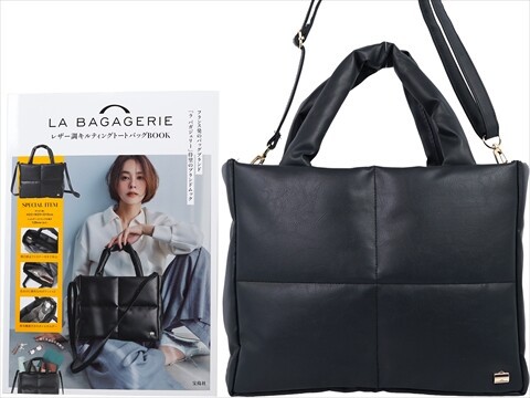 ラグーザ・玉、抱擁、希少画集より、新品額装付 販売開始】uchimizu新作＆Paraffiグラフィックシリーズ