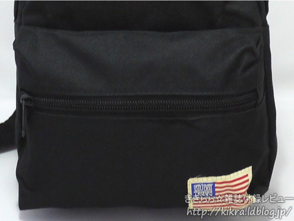 ☆超レア2012 STUSSY BOOK＆付録ボディーバック付