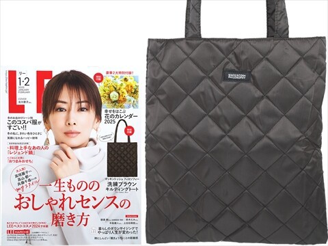 Amazon | ティーズファクトリー すみっコぐらし カギ付き缶