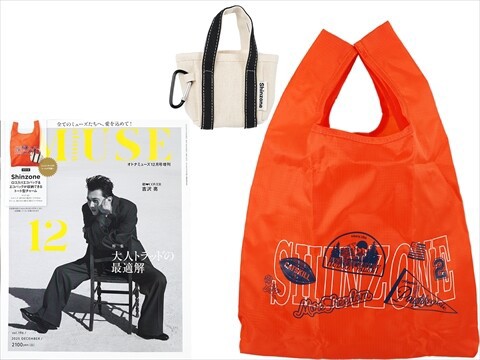 新品未開封 まつもと泉 図録 「EMOTION」 「SEASON」 2冊セット 希少】まつもと泉 図録「SEASON」「EMOTION」2冊セット 直筆サイン