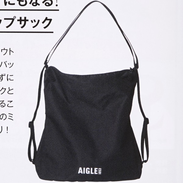 次号予告】otona MUSE (オトナ ミューズ) 2025年 11月号 《特別付録