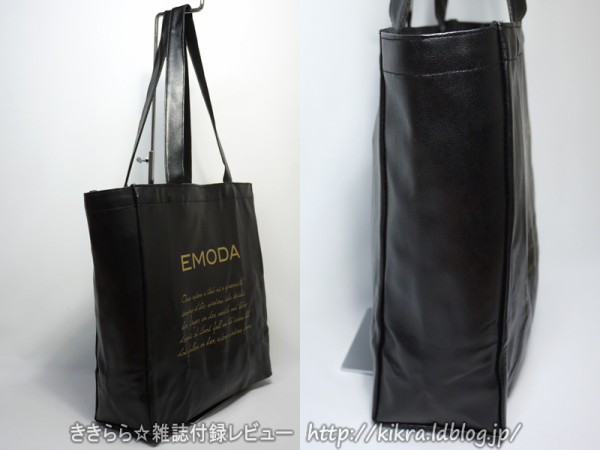 レザー風トートバッグ【EMODA（エモダ）】 : ききらら☆雑誌付録