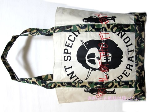 BAPE(R)×STUSSY世界最強コラボトートバッグ【smart (スマート