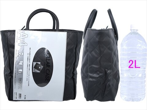ダークグレー キルティングトートバッグ YOUNG&OLSEN The DRYGOODS STORE QUILTING TOTE BAG BOOK 《付録