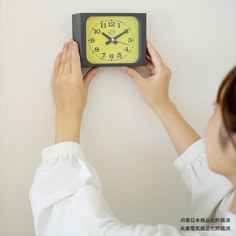 新刊情報】JR東日本 みどりの駅時計BOOK 《特別付録》 JR東日本 発車