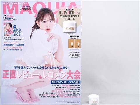 MAQUIA (マキア) 2025年 6月号増刊 《付録》 HAPPY BIRTHDAY