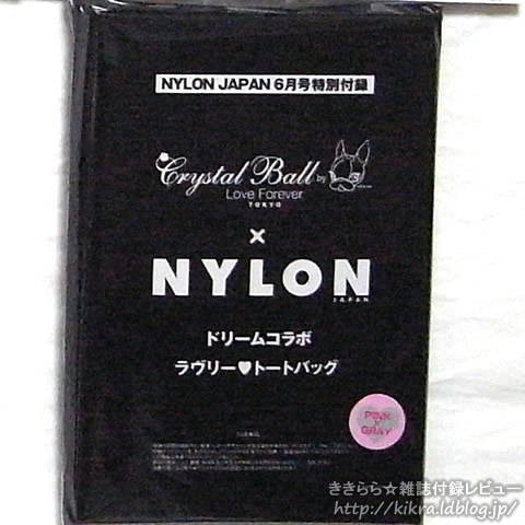 Crystal Ball（クリスタルボール）ラヴリー トートバッグ（楽天