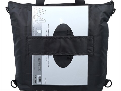 Reebok 4WAY HELMET BAG BOOK／Special Package 《付録》 4WAYで