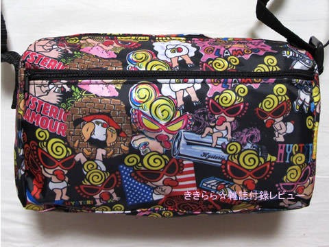 おばけ様☆専用☆　ヒステリックミニセット HYSTERIC MINI - しお様専用出品の通販 by 。｜ヒステリックミニ