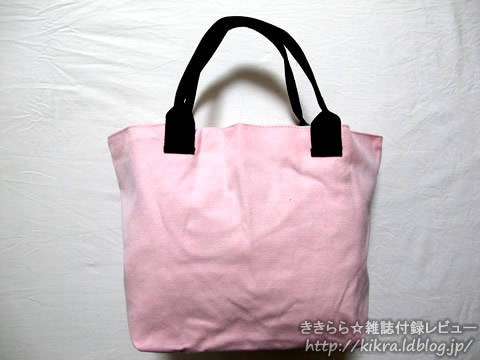 エル ロエベ（LOEWE）の極上トート【In Red (イン レッド) 2010