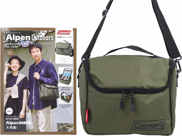 ミニバックホー クローラー式 グリーン ミニバックホー クローラー式 グリーン