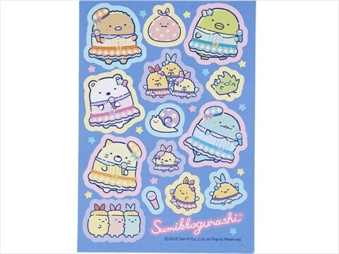 ねーねー 2025年 夏号 《付録》 サンエックス キャラクターズ なかよし