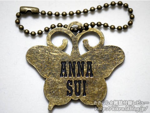 ANNA SUIチャーム アナスイ リング＆チャーム 【2019SS】［312251］［312253