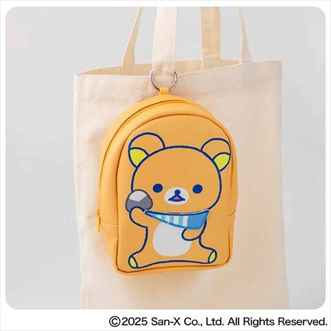 新刊情報】LAWSON×San-X Characters キャラポーチBOOK