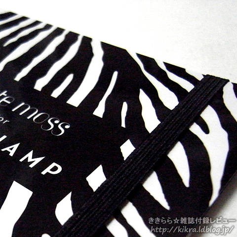 ケイト・モス for LONGCHAMP（ロンシャン）ゼブラ柄モバイルJOURNAL