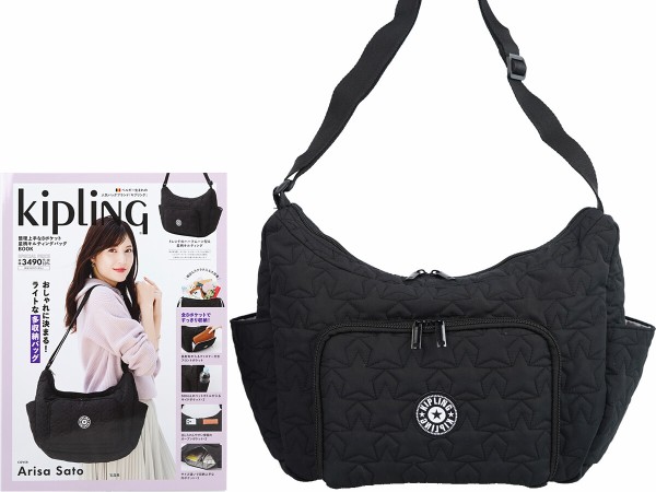 Kipling 整理上手な8ポケット 星柄キルティングバッグBOOK : ききらら