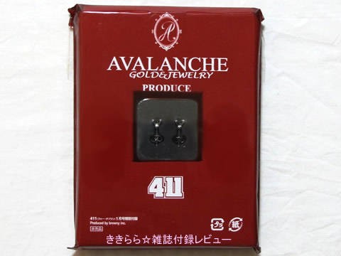 AVALANCHE GOLD & JEWELRY ブラックストーンピアス【411 (フォー