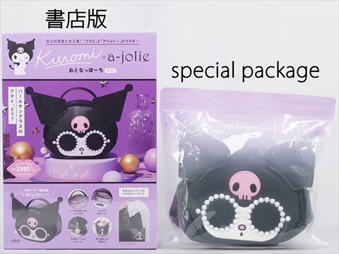 Your Choice まとめ売り おまけ付き SEVENTEEN your choice ラキドロ M2U ドギョム トレカ