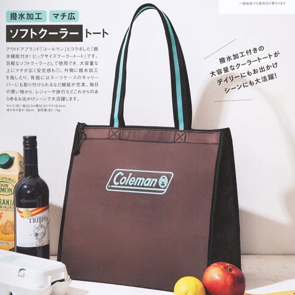 Coleman - 専用　まとめ買い割引 Coleman 送料250円 コールマン クーラー ドレイン 排水口