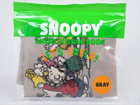 SNOOPY ecoBAG BOOK No.1│宝島社の通販 宝島チャンネル
