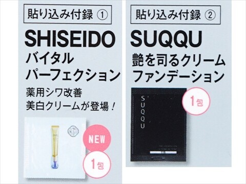 2025年5月末購入★新品★ ダブルM 再生クリーム 美容皮膚科専売品 ダブルM皮膚科 ダブルM再生クリーム - メルカリ