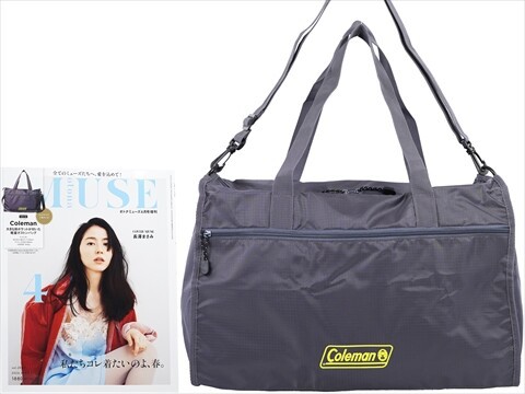 otona MUSE (オトナ ミューズ) 2026年 4月号増刊 《付録》 Coleman