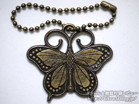 ANNA SUIチャーム Amazon.co.jp: [ANNA SUI] [アナスイ] バッグチャーム バッグ