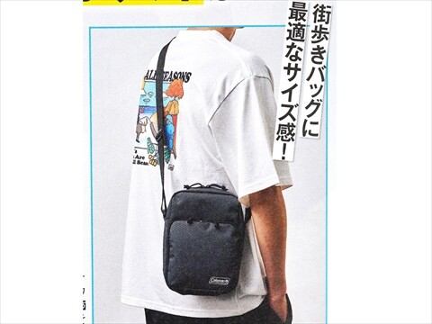次号予告】Mono Max (モノ・マックス) 2025年 10月号増刊 《特別
