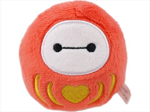 ベイマックス　かがみもちぬいぐるみ　うまぬいぐるみ　だるまぬいぐるみ　セット この付録…可愛すぎて3つセットで揃えたい！ベイマックスのニューイヤー